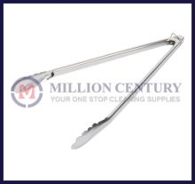 Aluminum Tongs (16inch)